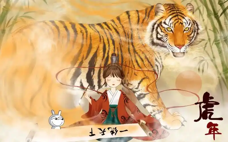 腐漫画网本周编辑精选霜落长夜专题图